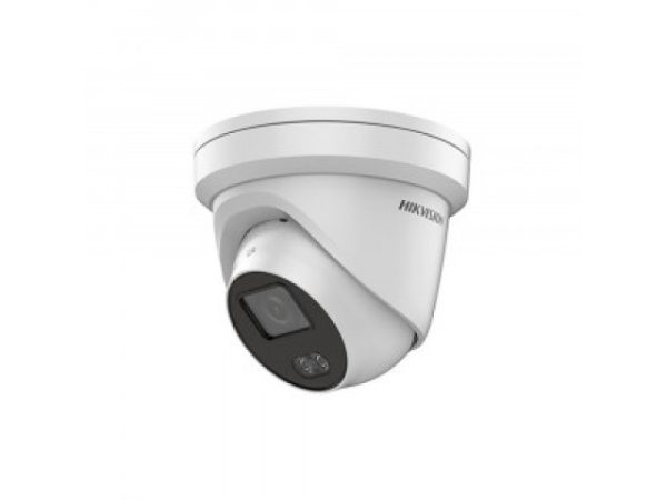 Kamera IP 4MPX, 2,8mm, IR 30m, Turret, Analityka: Ochrona obwodowa: detekcja przekroczenia linii... DS-2CD2346G1-I (2.8mm)