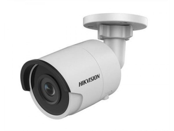 Kamera IP 4MPX, 4mm, IR 30m, Tuba, Analityka: detekcja przekroczenia linii, detekcja naruszenia ... DS-2CD2045FWD-I (4mm)