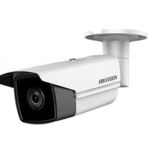 Kamera IP 4MPX, 2,8mm, IR50m, Tuba, trzy strumienie, WDR: 120dB, 3D DNR, BLC, tryb korytarzowy, ... DS-2CD2T45FWD-I5 (2.8mm)
